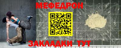 ГАЛЛЮЦИНОГЕННЫЕ ГРИБЫ Заволжье