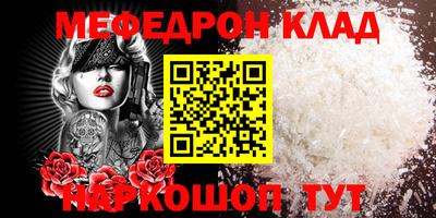 ПСИЛОЦИБИНОВЫЕ ГРИБЫ Жуковский