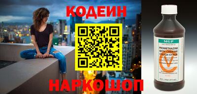 ГАЛЛЮЦИНОГЕННЫЕ ГРИБЫ Заволжье