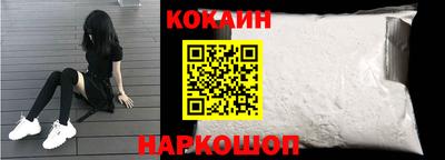 ГАЛЛЮЦИНОГЕННЫЕ ГРИБЫ Заволжье