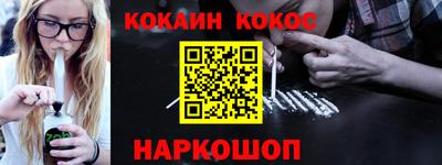 apvp Заводоуковск