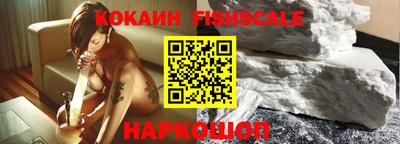 ГАЛЛЮЦИНОГЕННЫЕ ГРИБЫ Заволжье