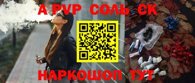 ГАЛЛЮЦИНОГЕННЫЕ ГРИБЫ Заволжье