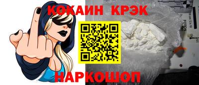 apvp Заводоуковск