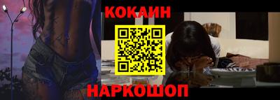 ГАЛЛЮЦИНОГЕННЫЕ ГРИБЫ Заволжье