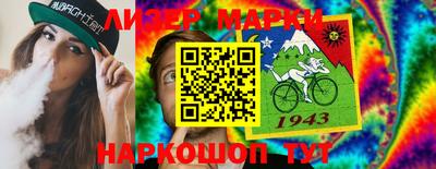 ГАЛЛЮЦИНОГЕННЫЕ ГРИБЫ Заволжье