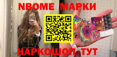 apvp Заводоуковск
