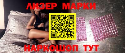 apvp Заводоуковск