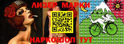 apvp Заводоуковск