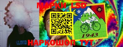 ПСИЛОЦИБИНОВЫЕ ГРИБЫ Жуковский