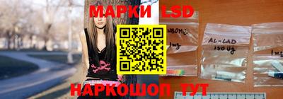 ПСИЛОЦИБИНОВЫЕ ГРИБЫ Жуковский