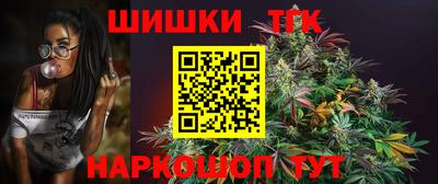 ГАЛЛЮЦИНОГЕННЫЕ ГРИБЫ Заволжье
