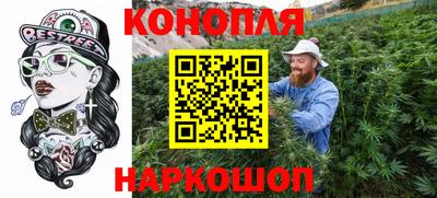 ПСИЛОЦИБИНОВЫЕ ГРИБЫ Жуковский