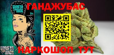 ГАЛЛЮЦИНОГЕННЫЕ ГРИБЫ Заволжье
