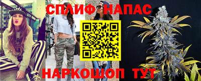 ГАЛЛЮЦИНОГЕННЫЕ ГРИБЫ Заволжье
