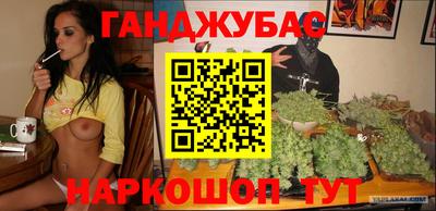 ПСИЛОЦИБИНОВЫЕ ГРИБЫ Жуковский