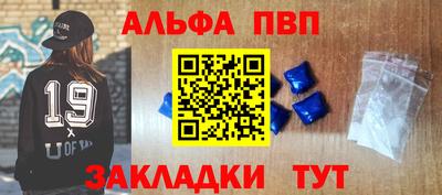 ПСИЛОЦИБИНОВЫЕ ГРИБЫ Жуковский