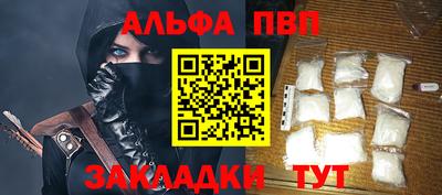 ПСИЛОЦИБИНОВЫЕ ГРИБЫ Жуковский