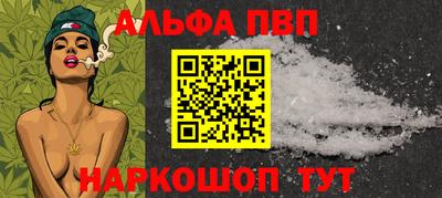 ГАЛЛЮЦИНОГЕННЫЕ ГРИБЫ Заволжье