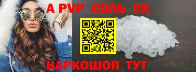 ПСИЛОЦИБИНОВЫЕ ГРИБЫ Жуковский
