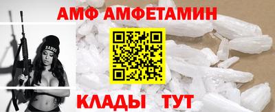 apvp Заводоуковск