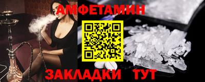 ГАЛЛЮЦИНОГЕННЫЕ ГРИБЫ Заволжье