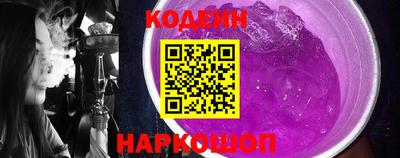 ПСИЛОЦИБИНОВЫЕ ГРИБЫ Жуковский