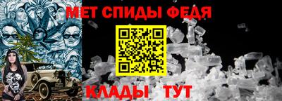 ГАЛЛЮЦИНОГЕННЫЕ ГРИБЫ Заволжье