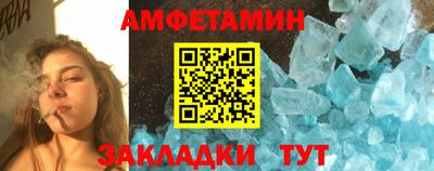 ГАЛЛЮЦИНОГЕННЫЕ ГРИБЫ Заволжье