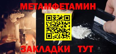 ПСИЛОЦИБИНОВЫЕ ГРИБЫ Жуковский