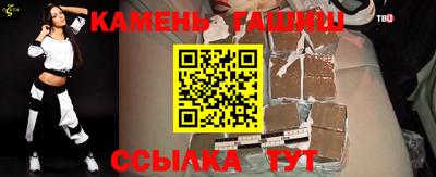 ГАЛЛЮЦИНОГЕННЫЕ ГРИБЫ Заволжье
