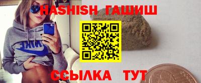 ПСИЛОЦИБИНОВЫЕ ГРИБЫ Жуковский