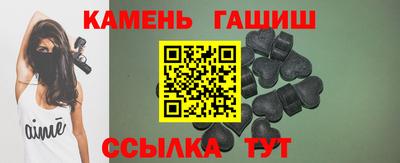 ПСИЛОЦИБИНОВЫЕ ГРИБЫ Жуковский