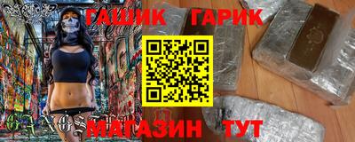 apvp Заводоуковск
