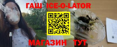 ПСИЛОЦИБИНОВЫЕ ГРИБЫ Жуковский