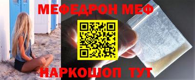 ПСИЛОЦИБИНОВЫЕ ГРИБЫ Жуковский