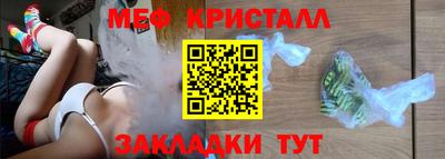 apvp Заводоуковск