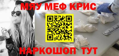 apvp Заводоуковск