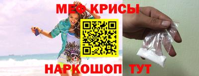 ПСИЛОЦИБИНОВЫЕ ГРИБЫ Жуковский