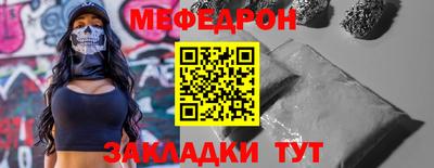ГАЛЛЮЦИНОГЕННЫЕ ГРИБЫ Заволжье