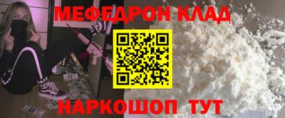 ГАЛЛЮЦИНОГЕННЫЕ ГРИБЫ Заволжье