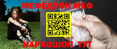 ГАЛЛЮЦИНОГЕННЫЕ ГРИБЫ Заволжье